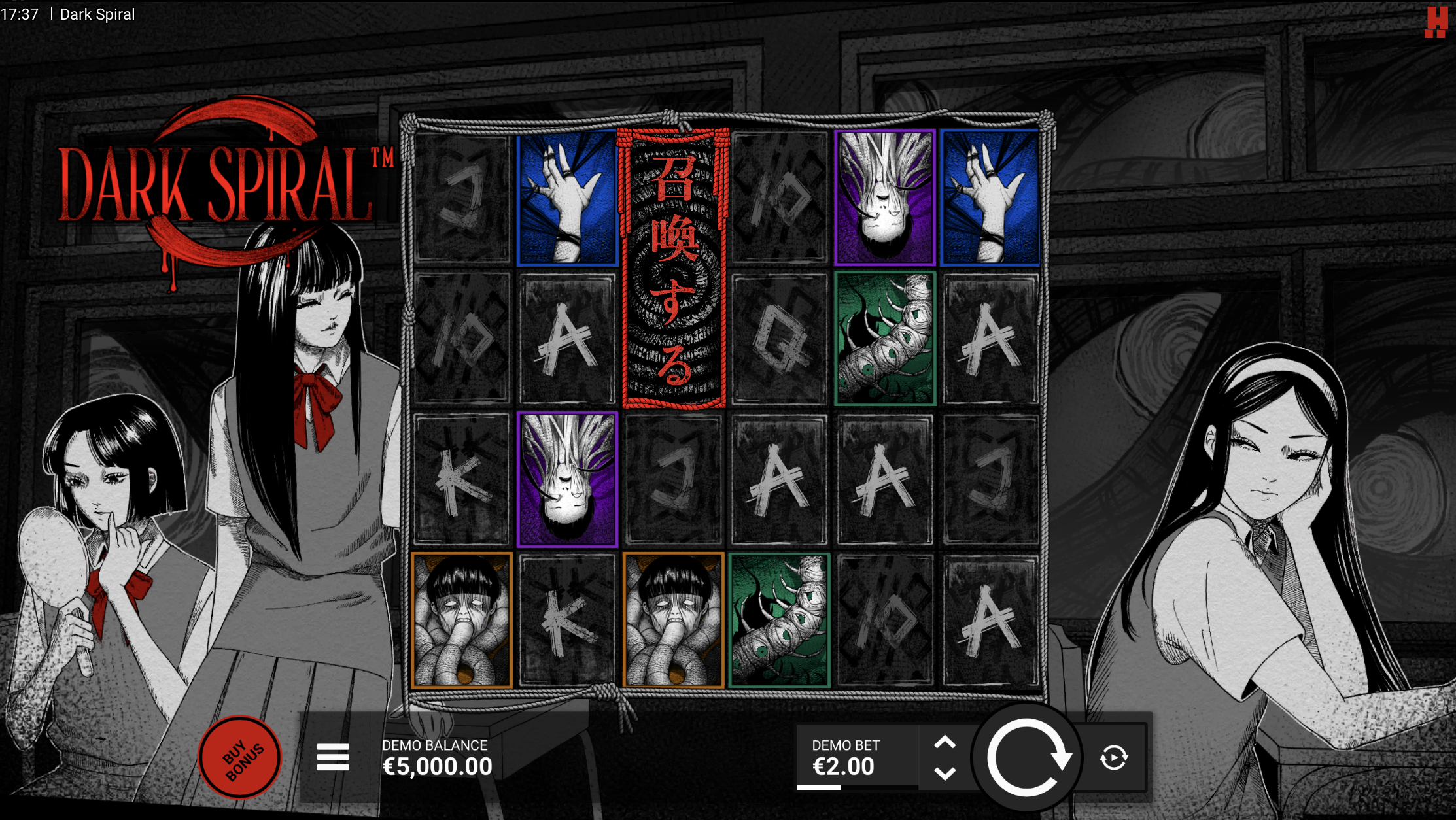Wie Gewinne in Dark Spiral entstehen